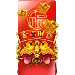 Rising
Fortunes