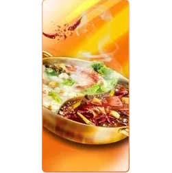 Hot Pot